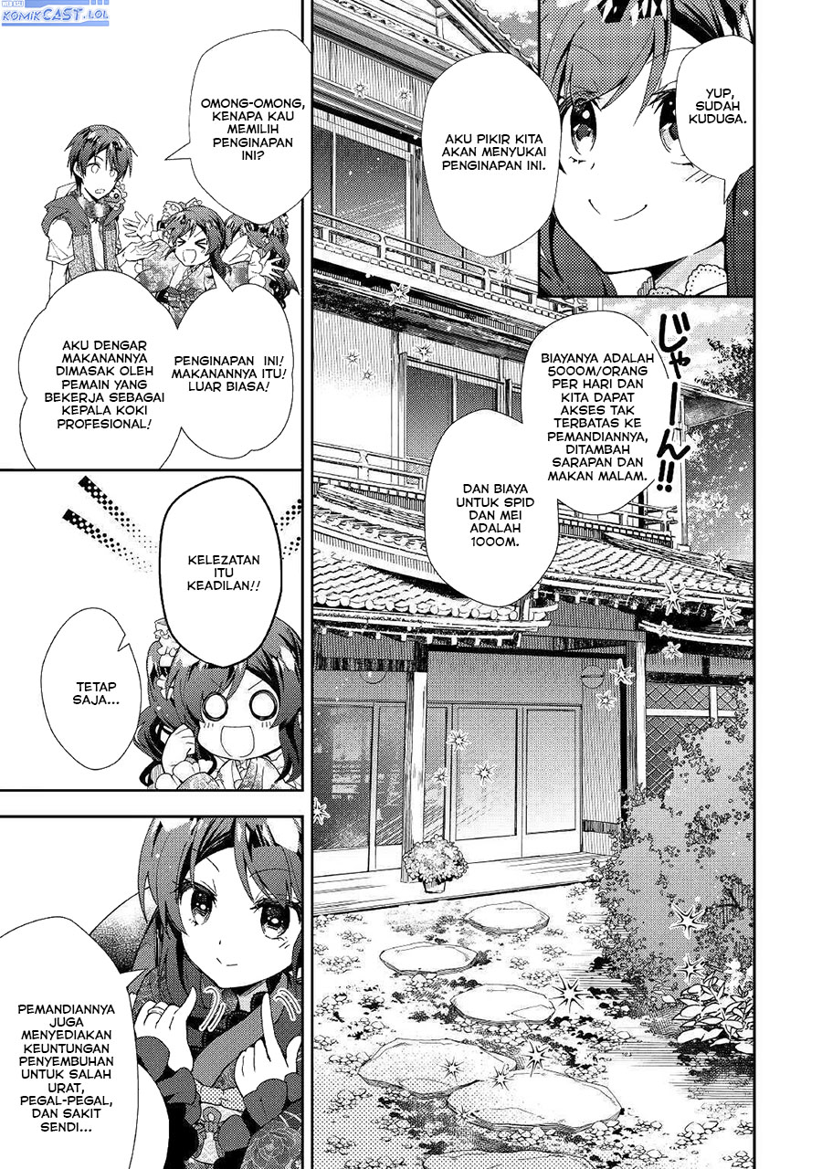 Chapter 54 - halaman 21