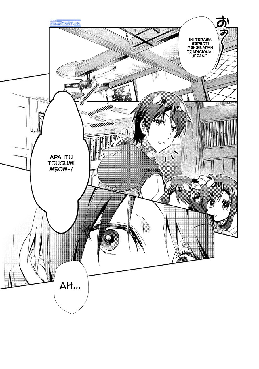Chapter 54 - halaman 23