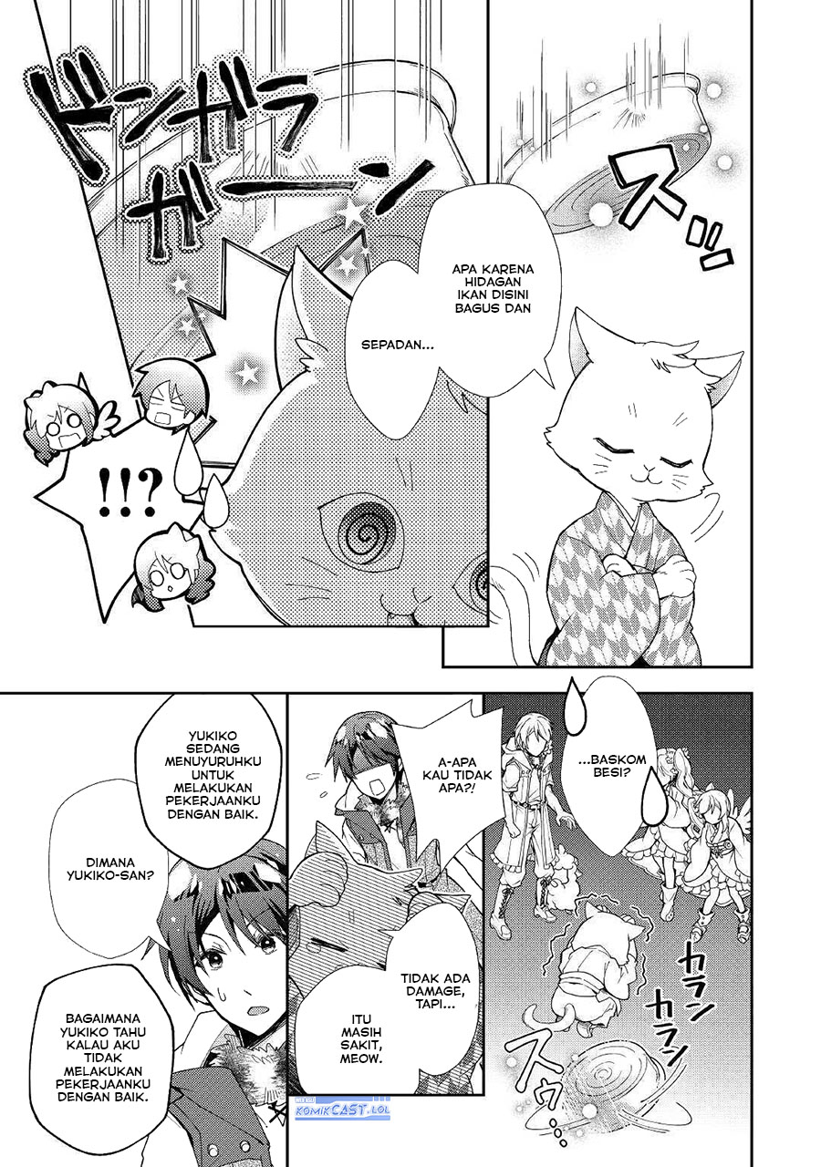 Chapter 54 - halaman 25