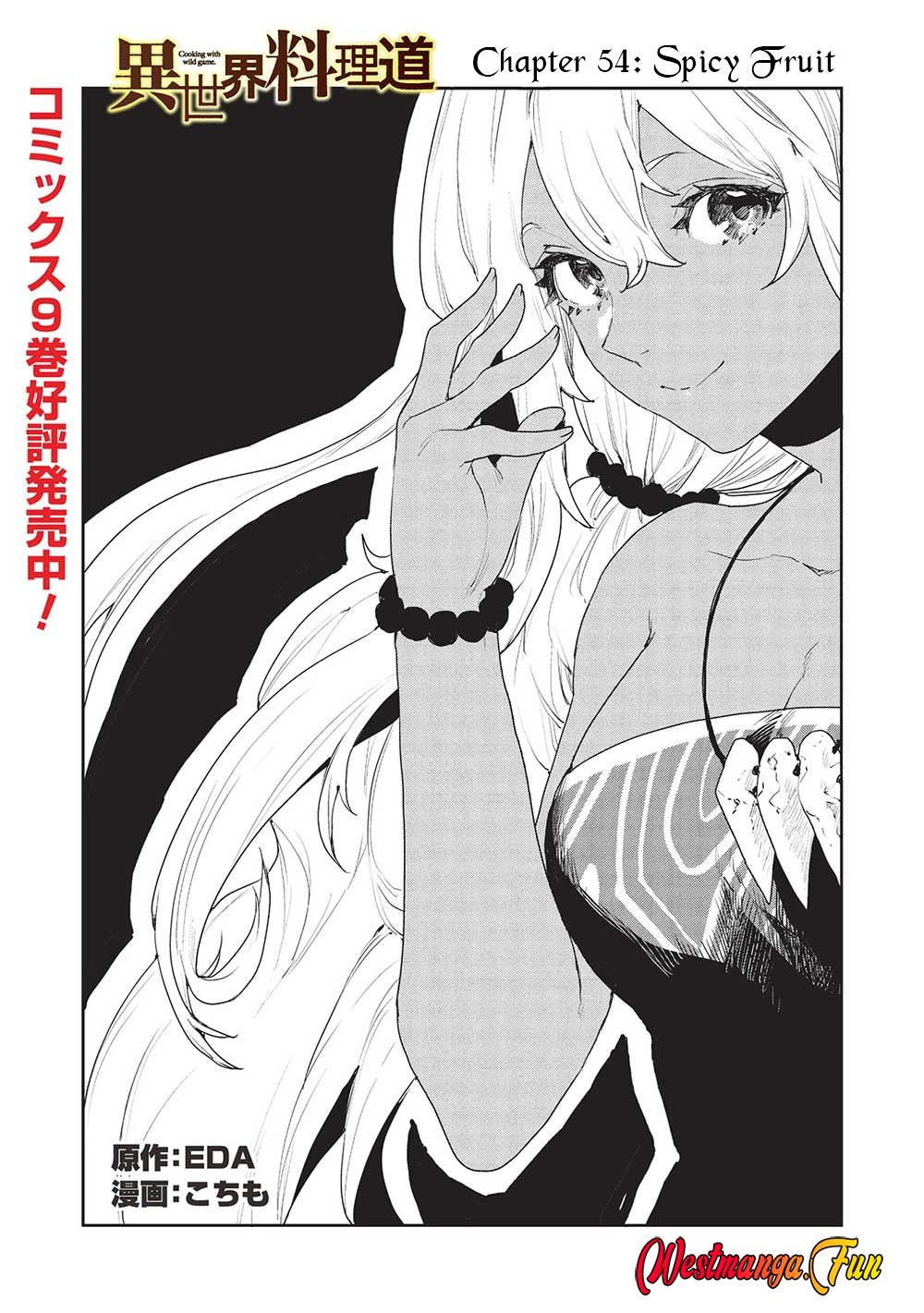 Chapter 54 - halaman 3