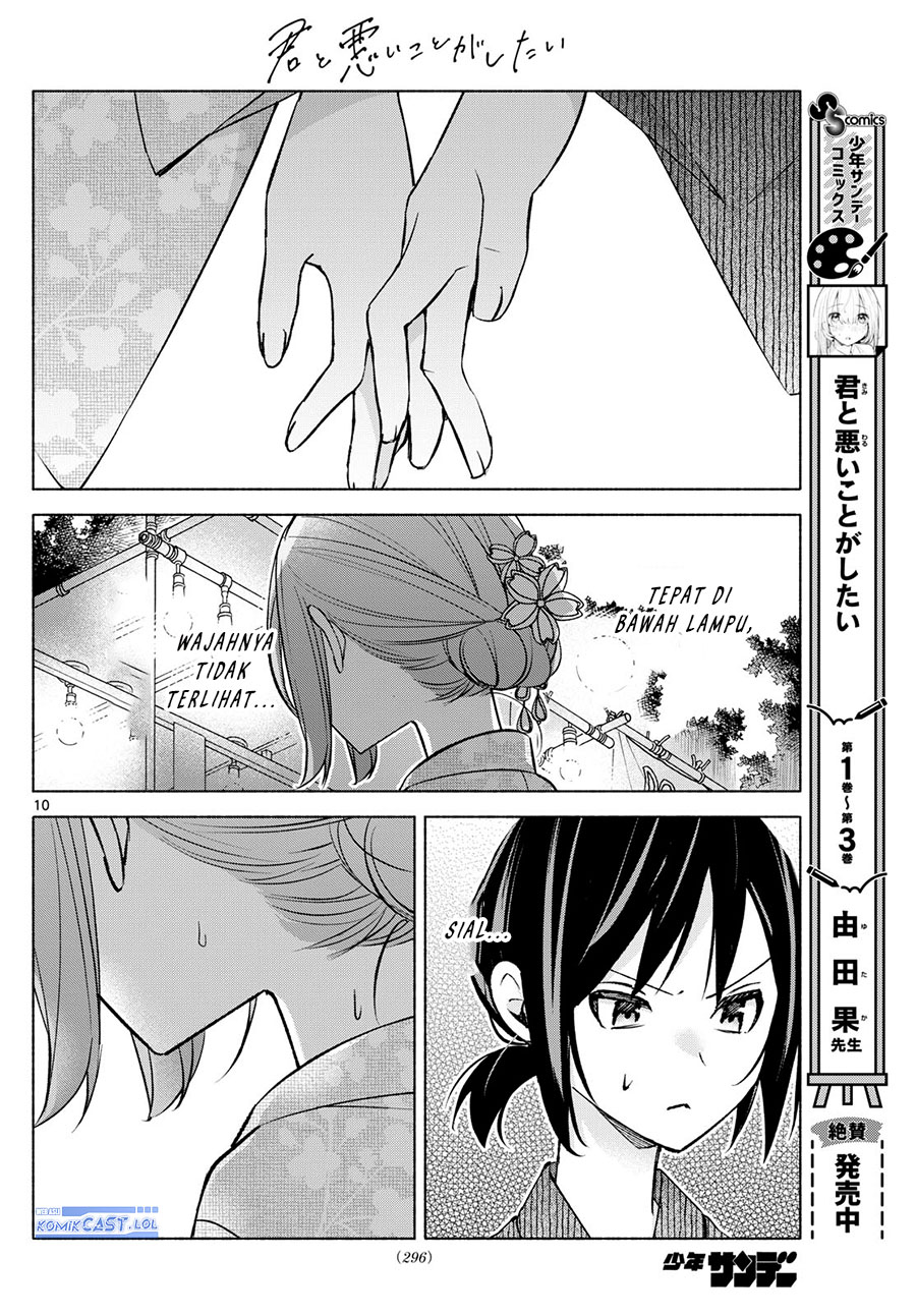 Chapter 45 - halaman 12