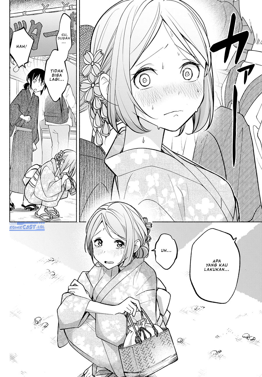 Chapter 45 - halaman 14