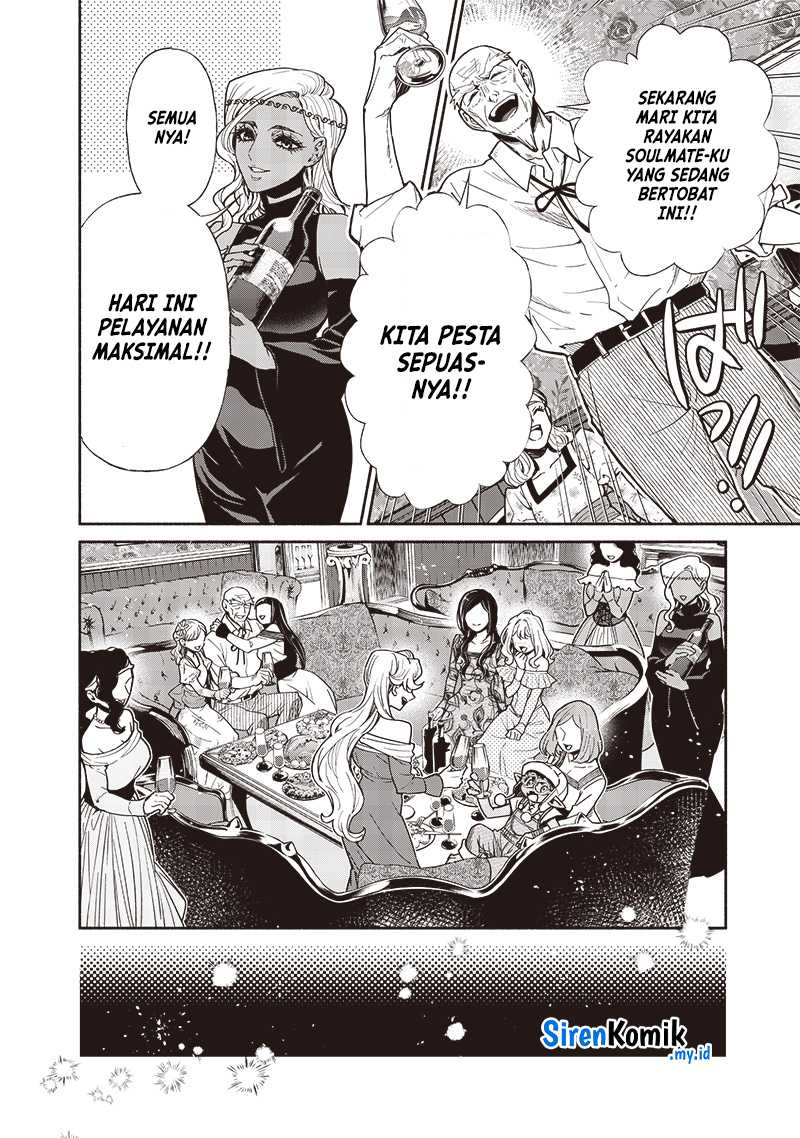Chapter 108 - halaman 14