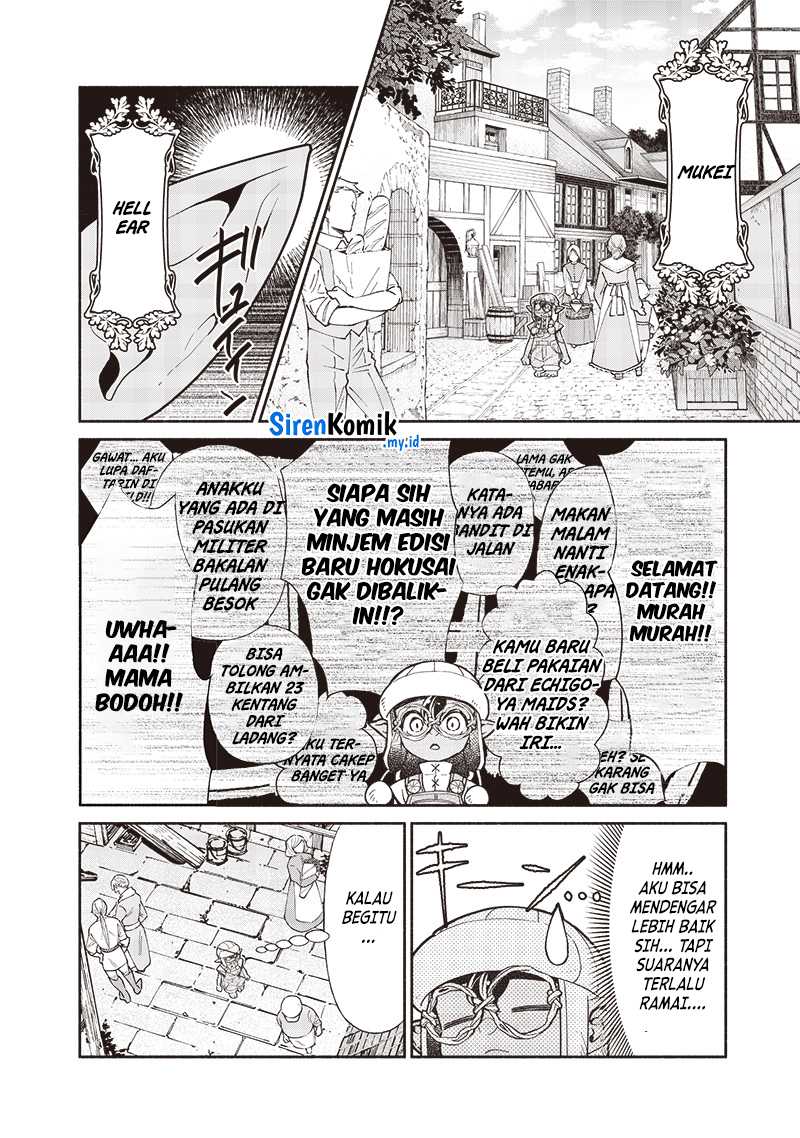 Chapter 108 - halaman 18
