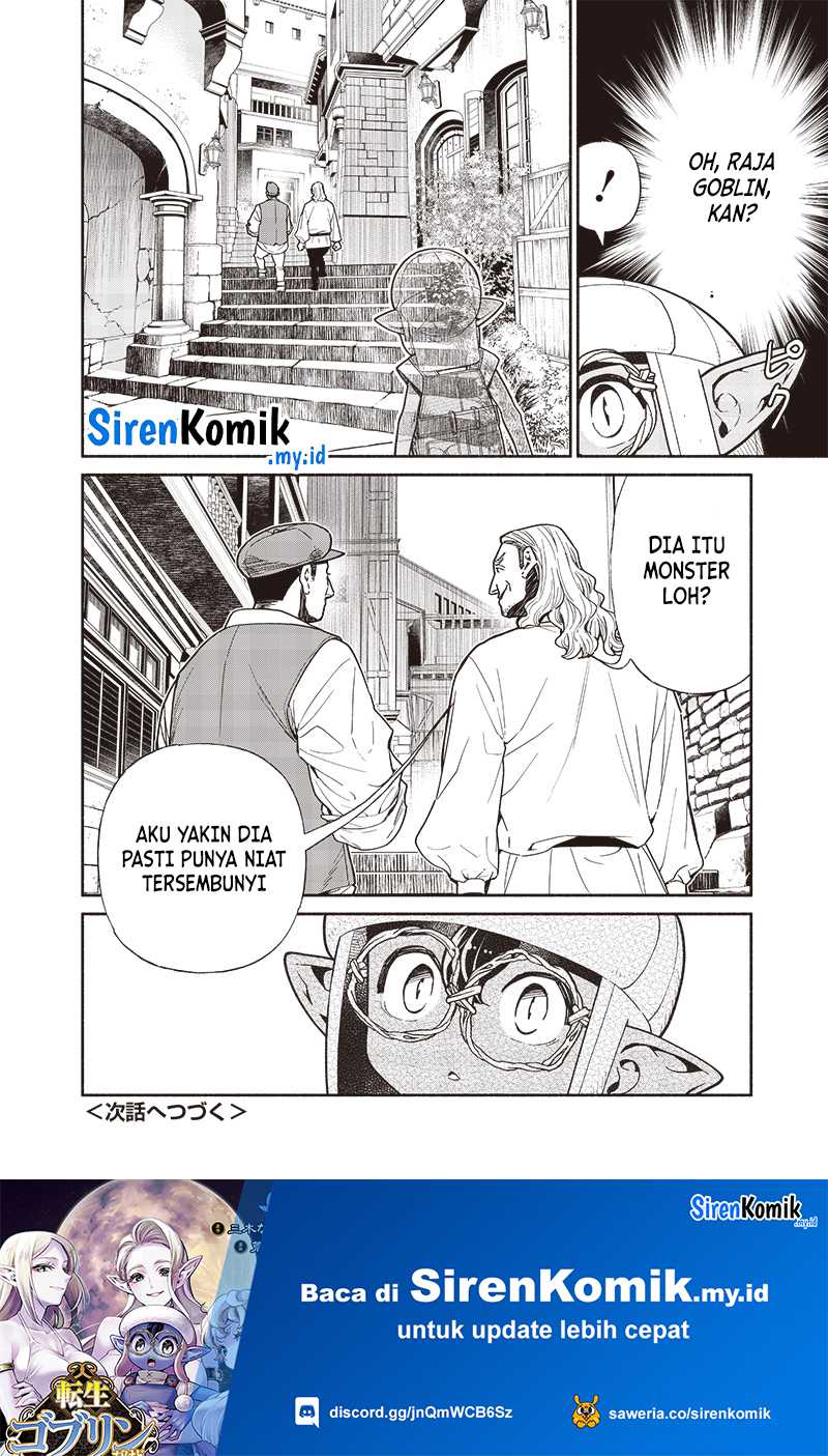 Chapter 108 - halaman 20