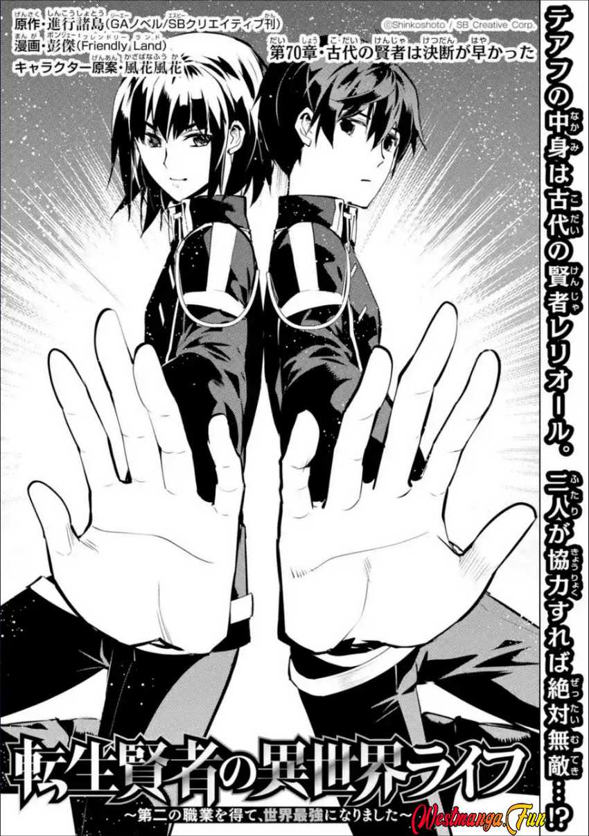 Chapter 70.1 - halaman 3