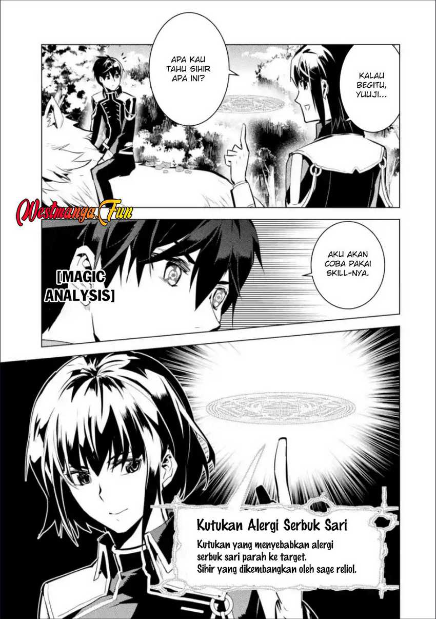 Chapter 70.1 - halaman 31