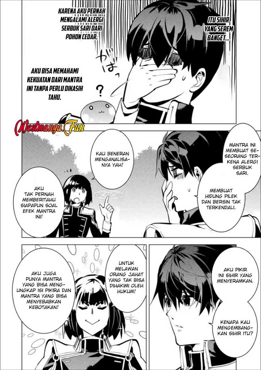 Chapter 70.1 - halaman 32