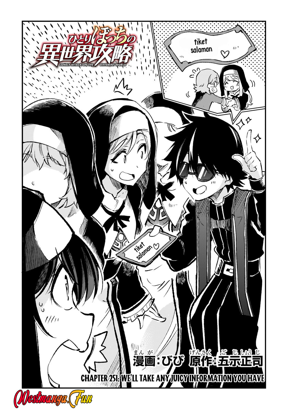 Chapter 251 - halaman 5