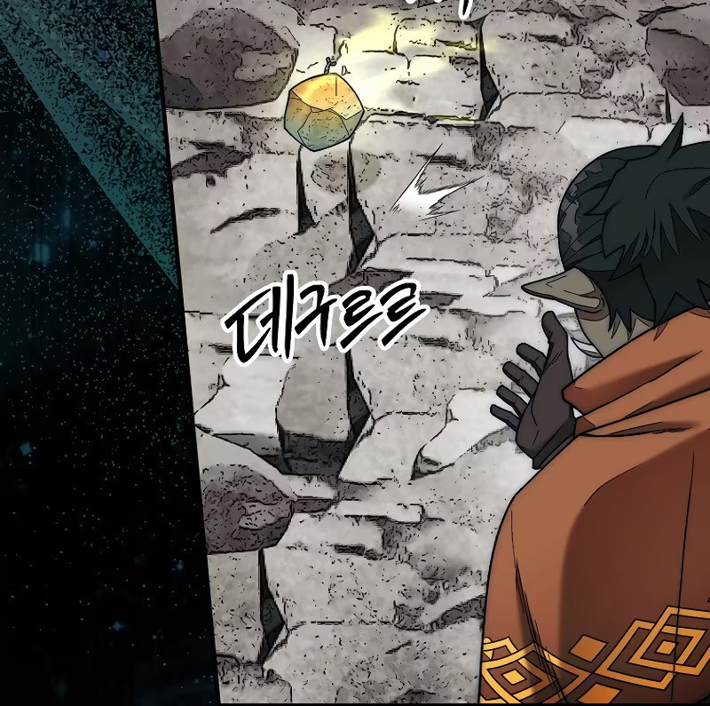 Chapter 67 - halaman 12