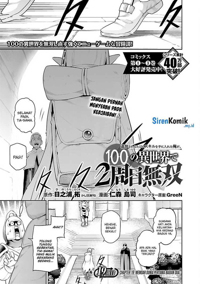 Chapter 19 - halaman 3
