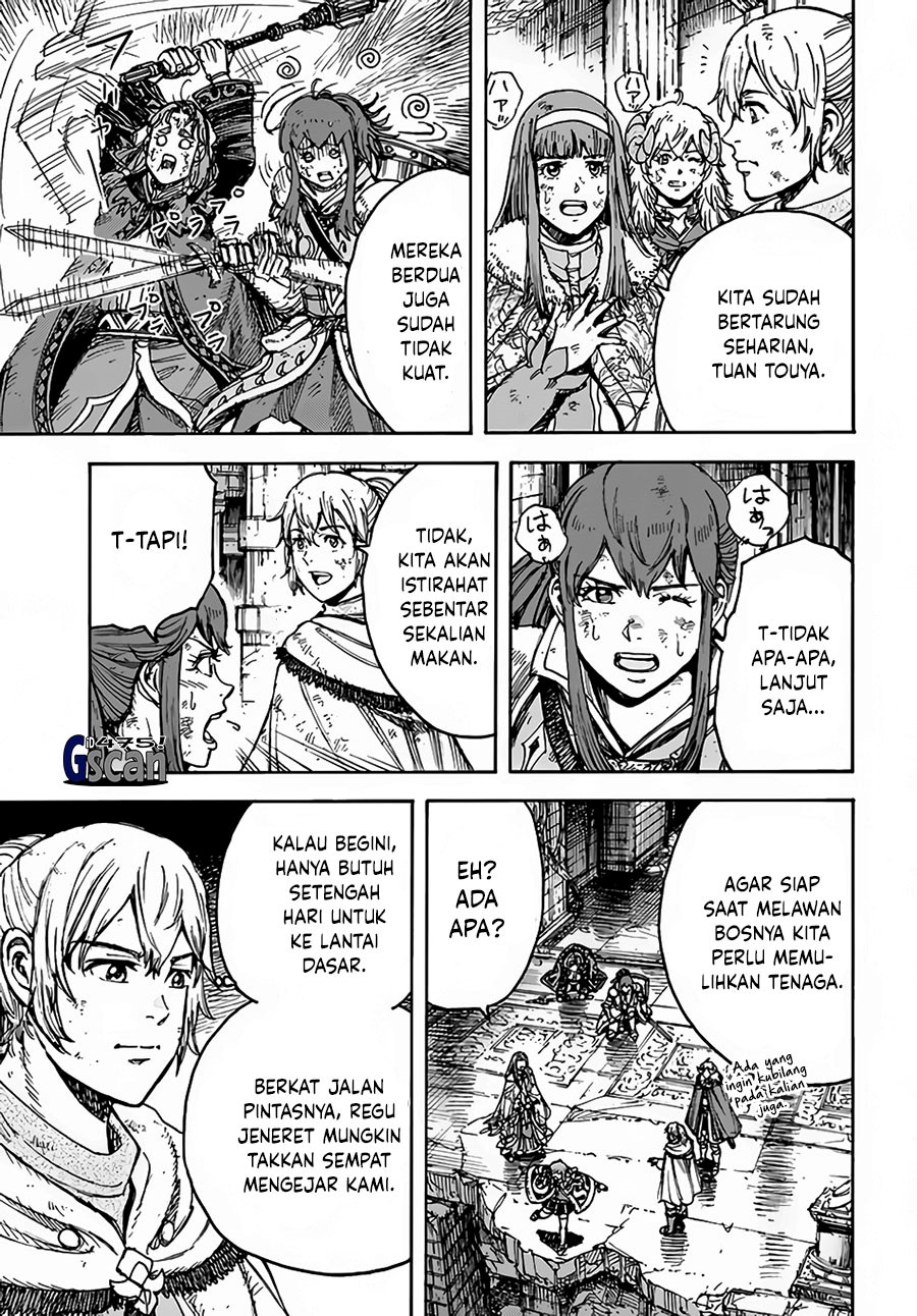 Chapter 31.2 - halaman 2