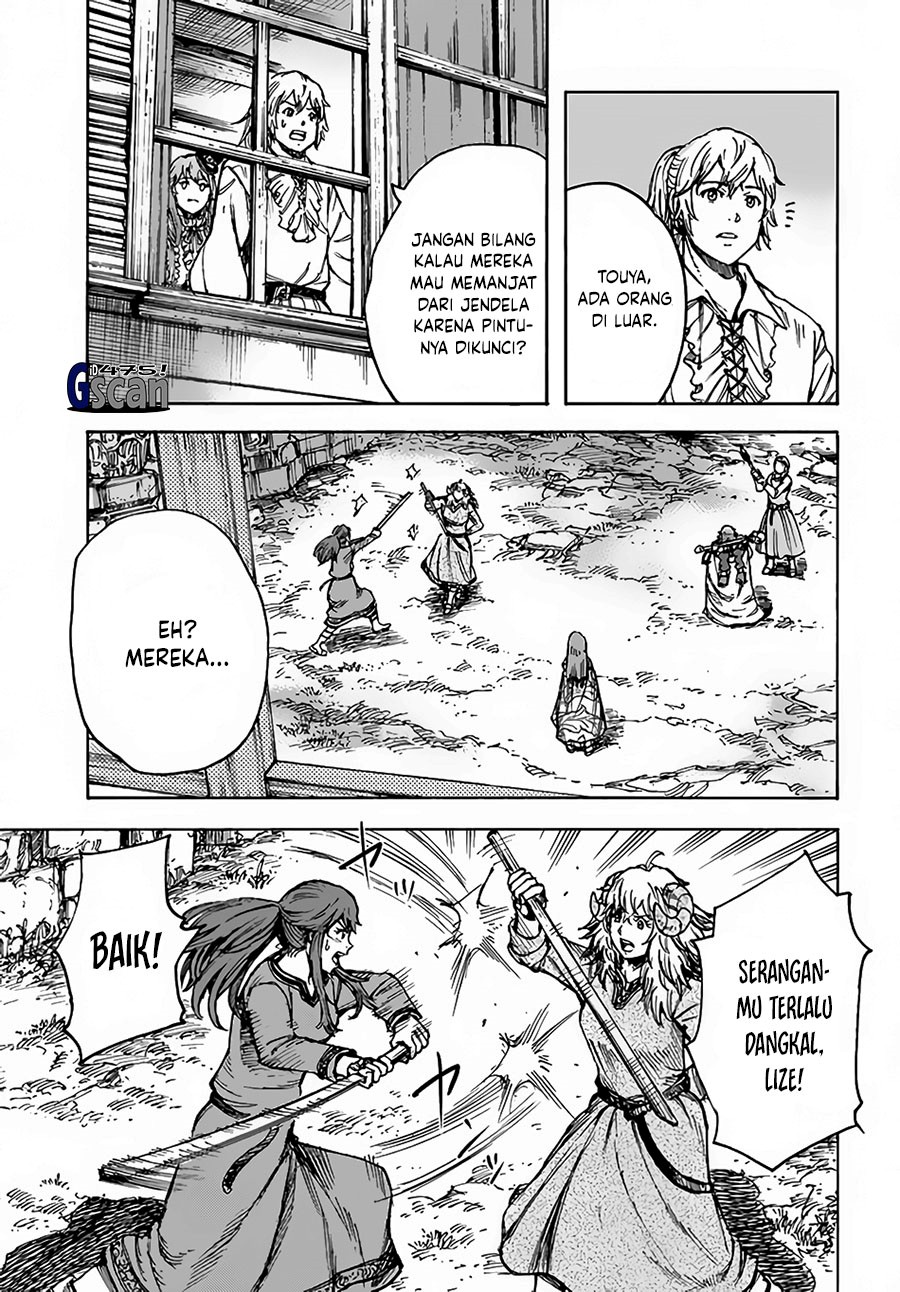 Chapter 31.2 - halaman 14