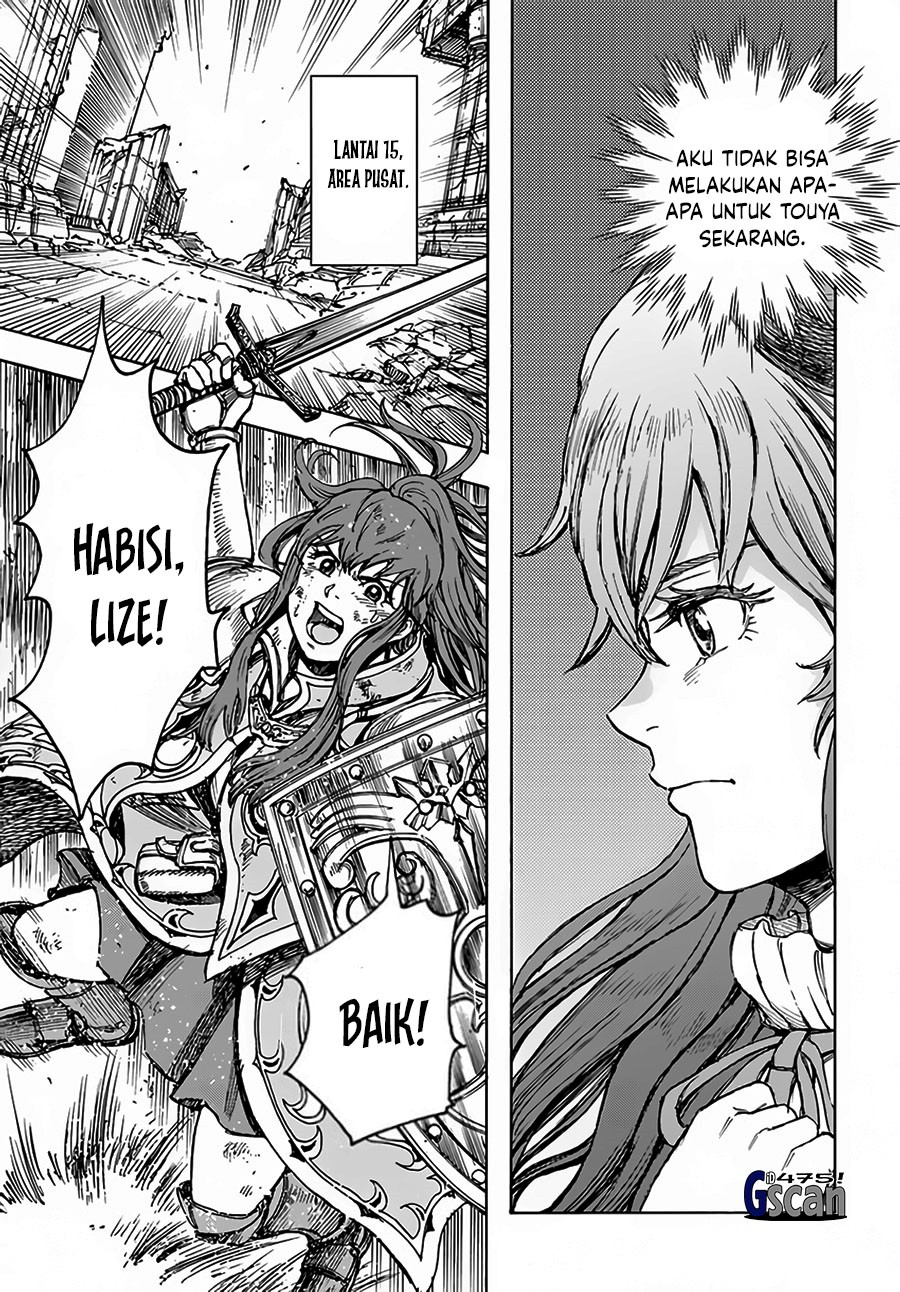 Chapter 31.2 - halaman 16