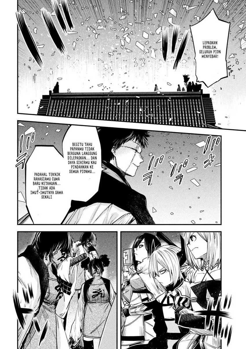 Chapter 36 - halaman 14