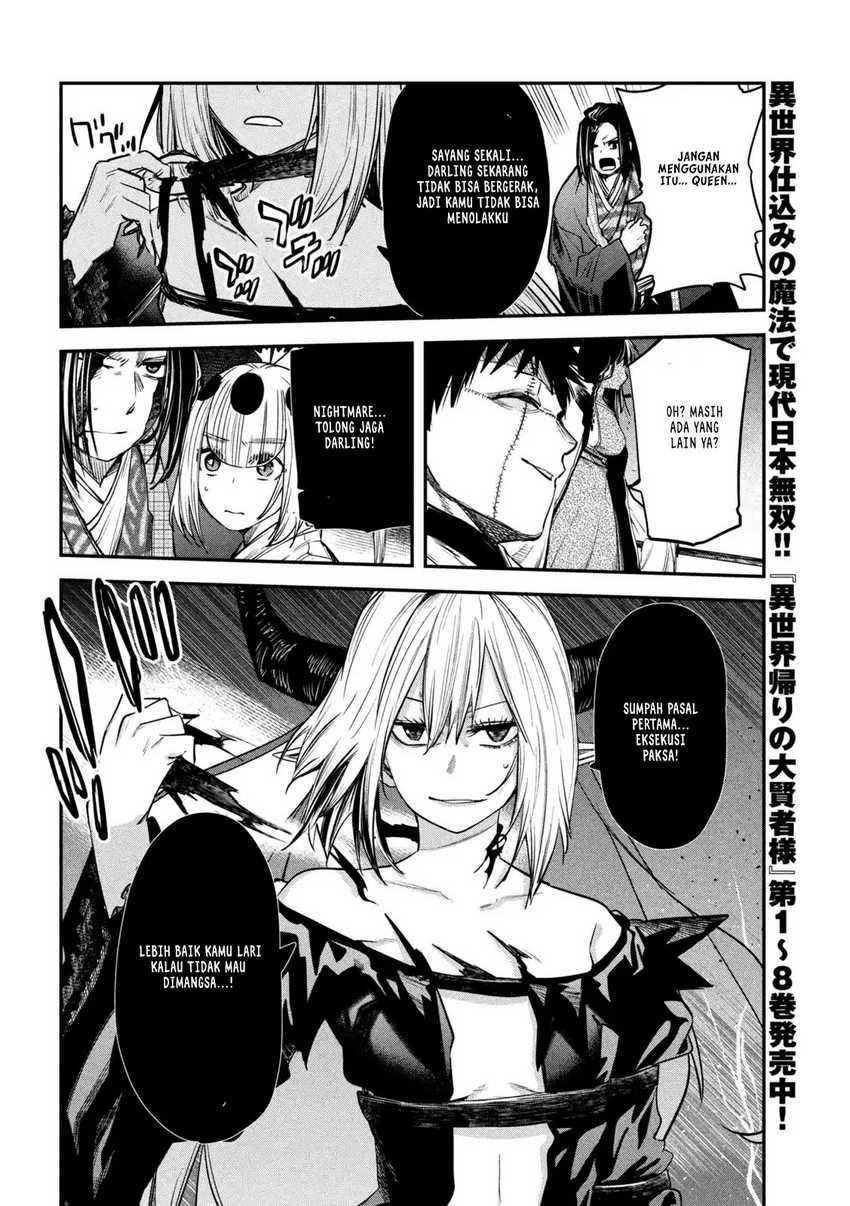 Chapter 36 - halaman 20