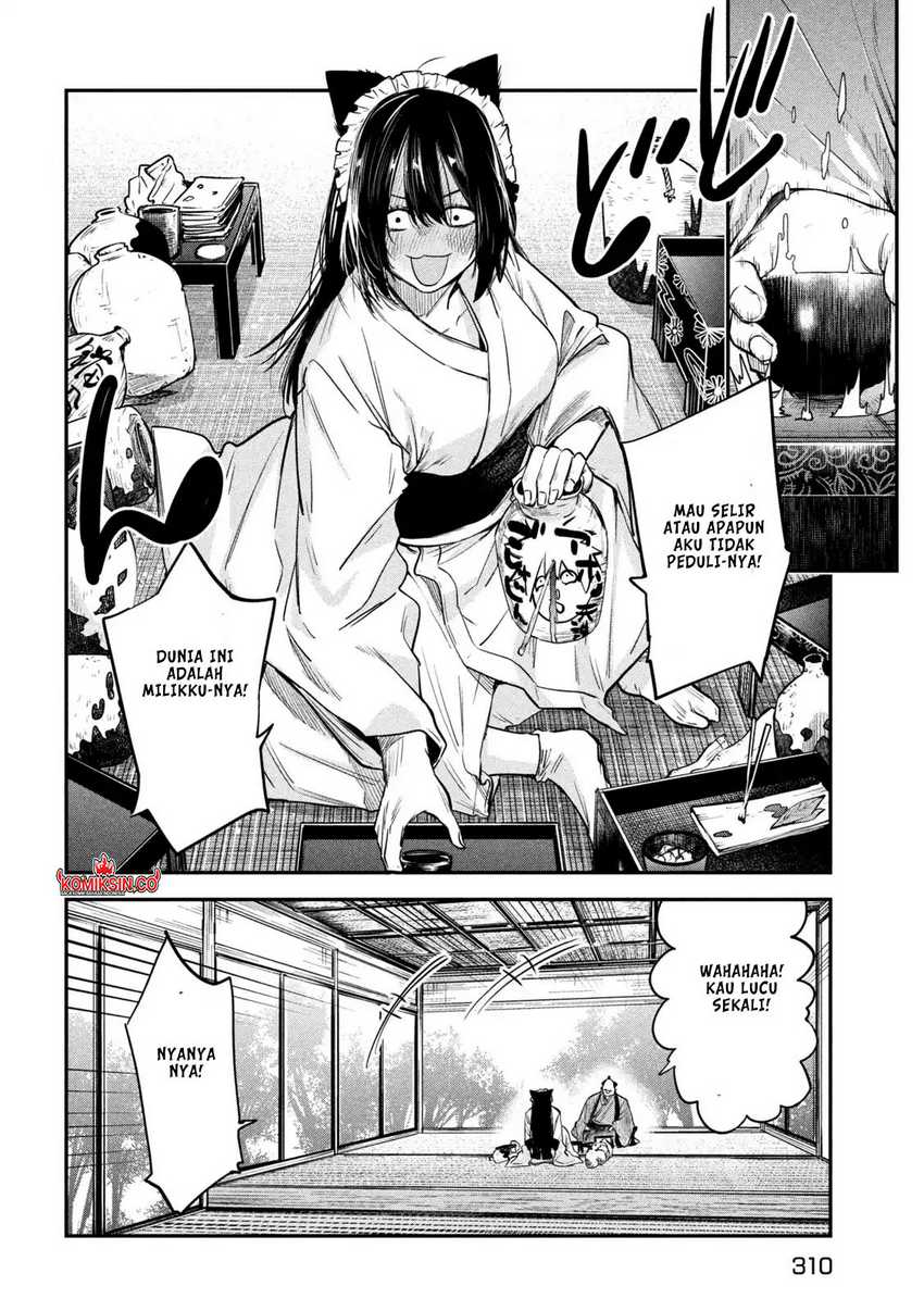 Chapter 36 - halaman 30