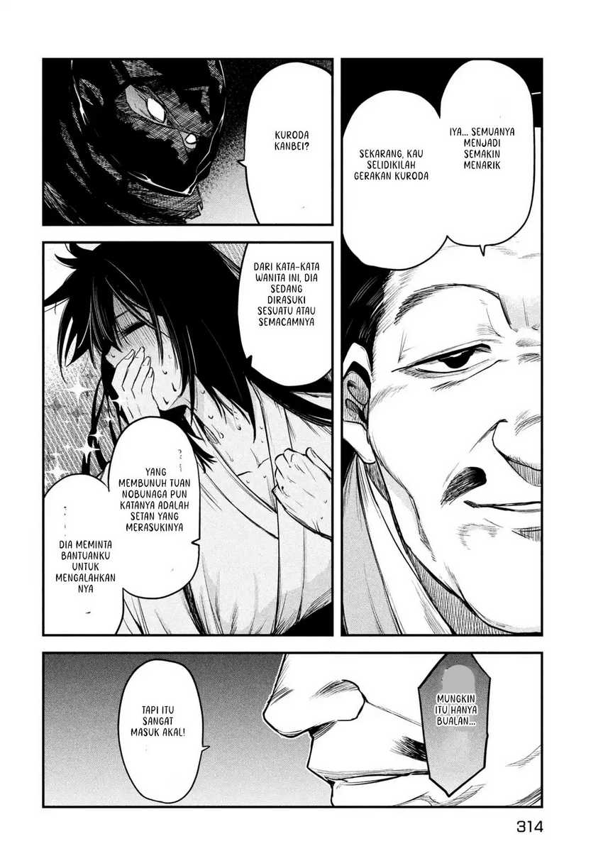 Chapter 36 - halaman 34