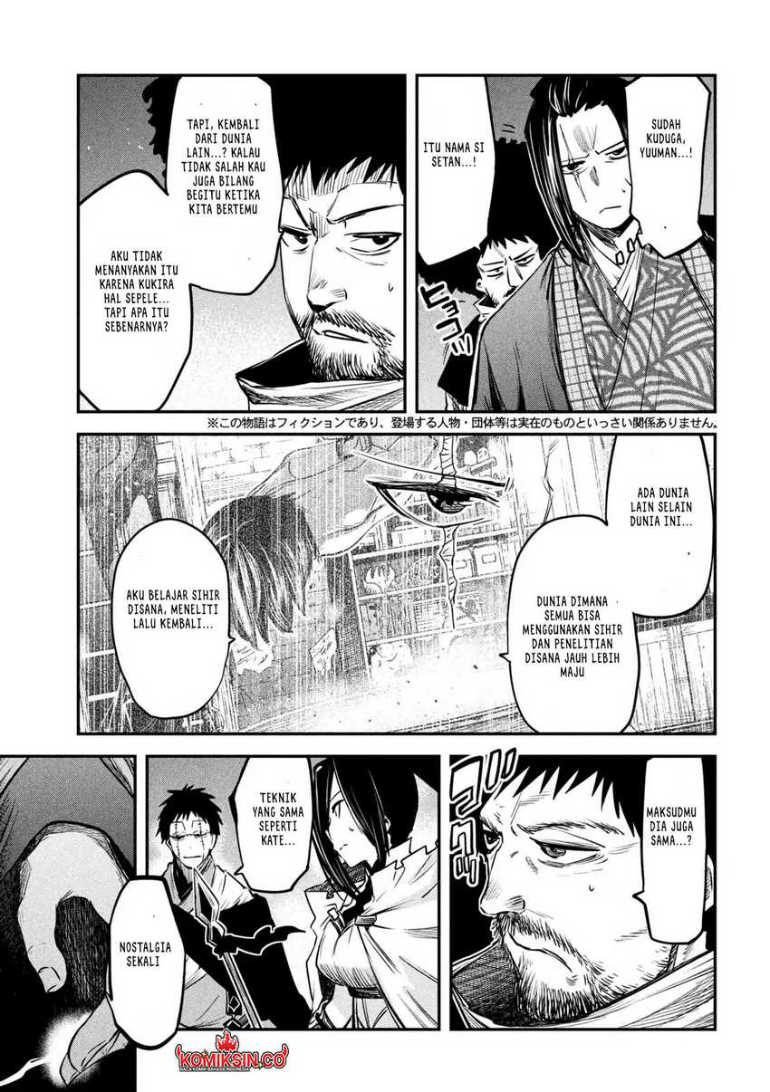 Chapter 36 - halaman 5