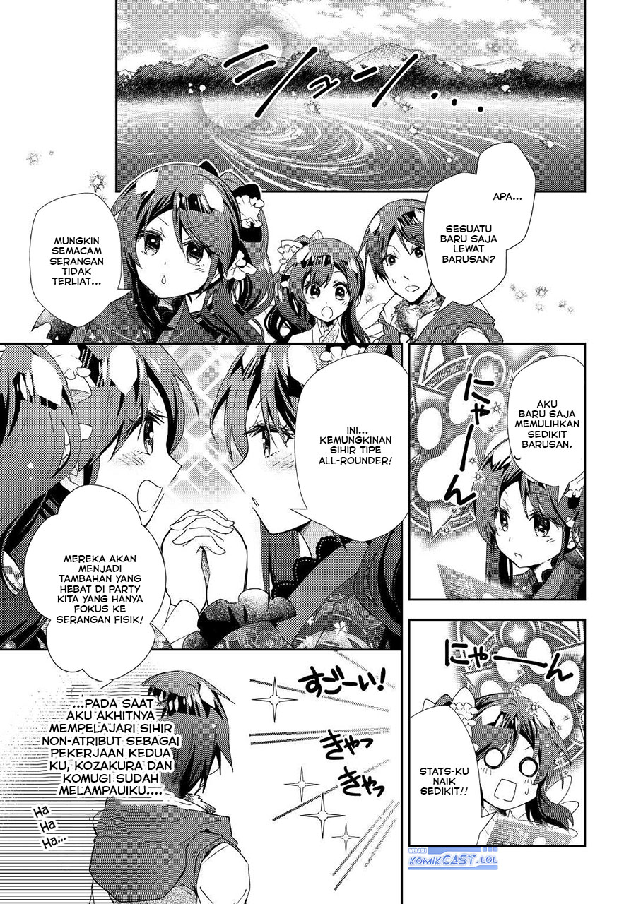 Chapter 57 - halaman 14