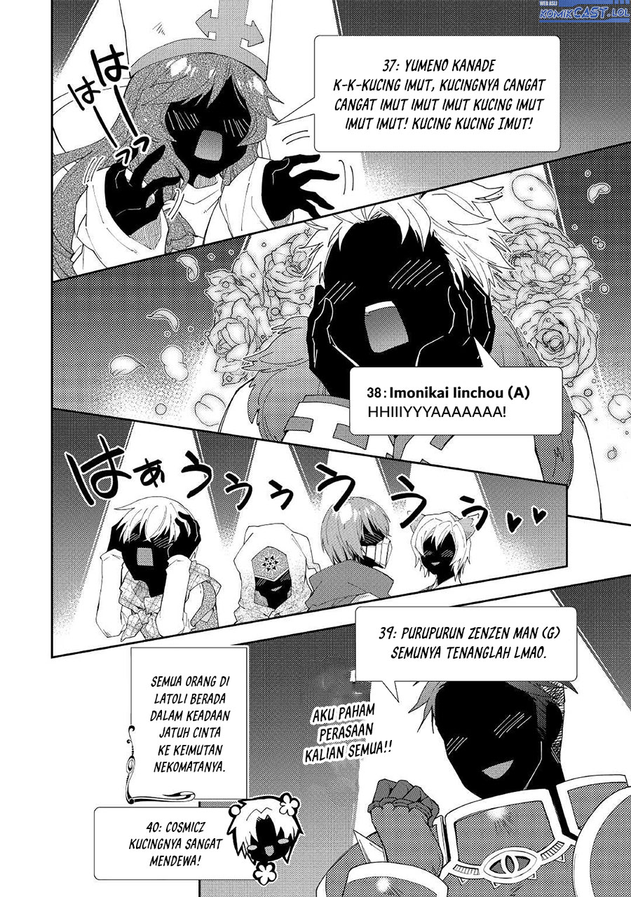 Chapter 57 - halaman 19