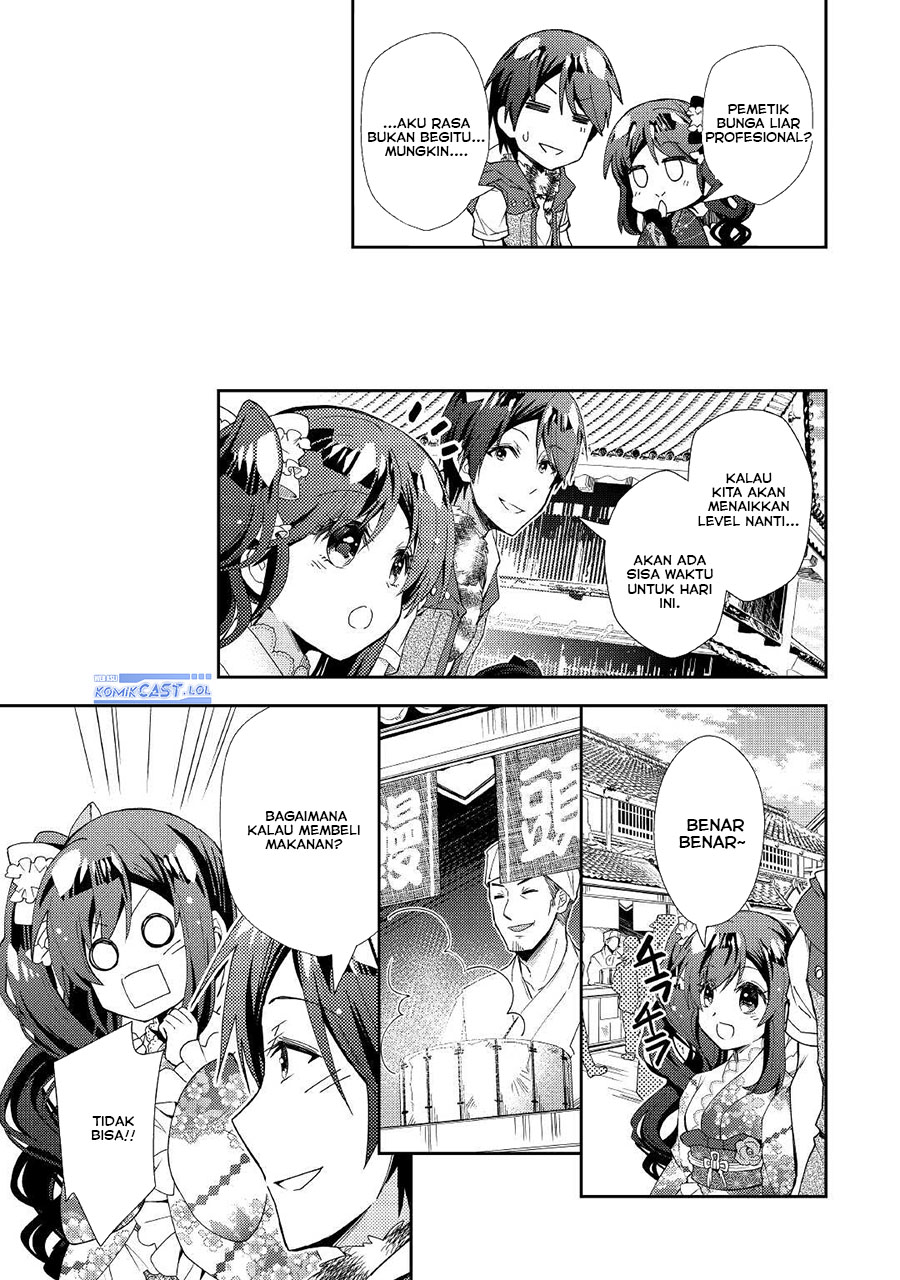 Chapter 57 - halaman 24