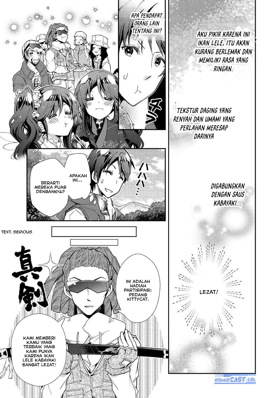 Chapter 56 - halaman 26