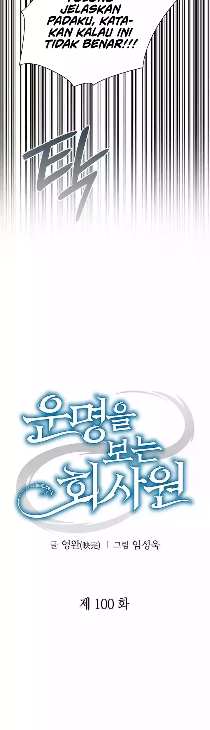 Chapter 100 - halaman 9