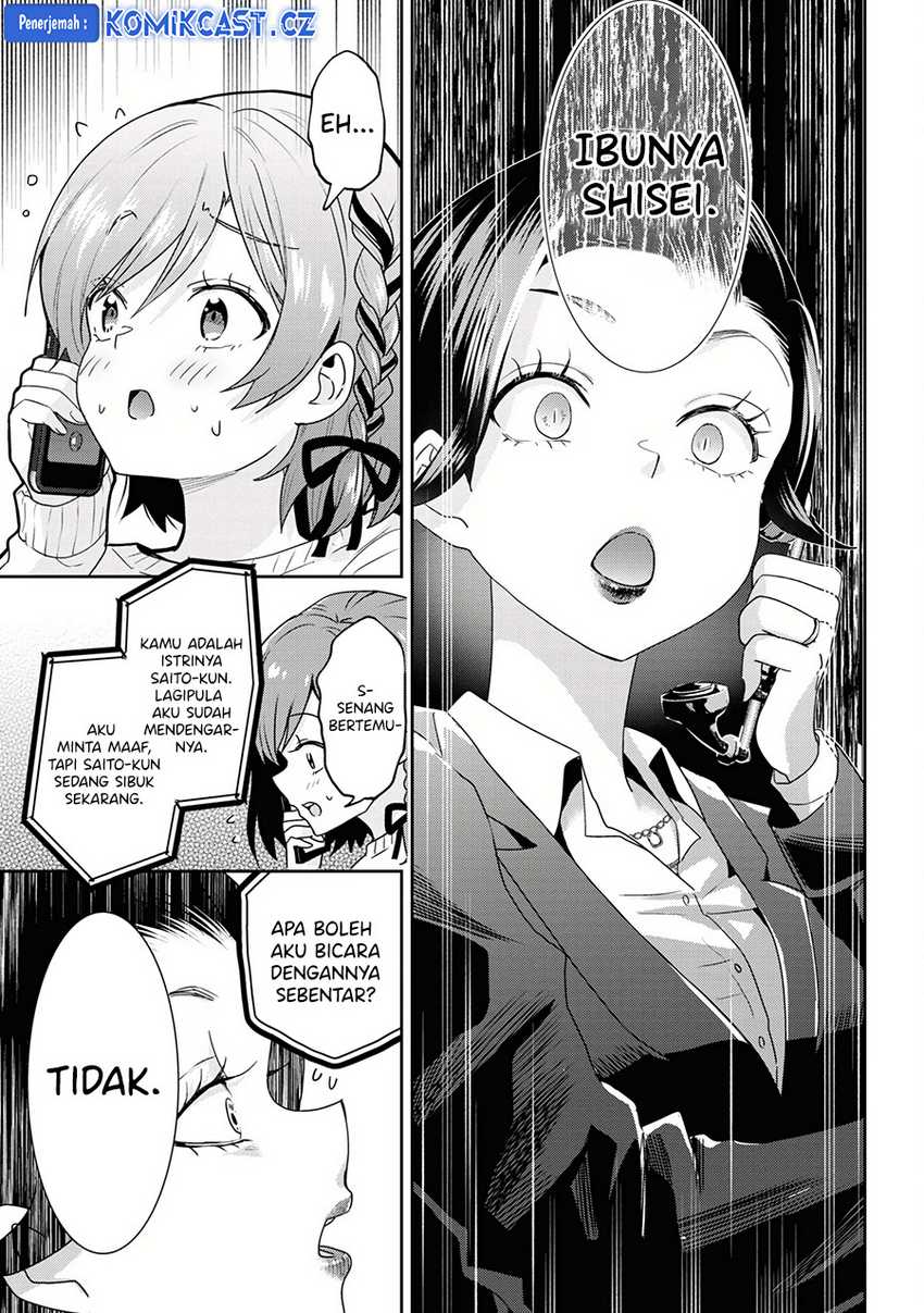 Chapter 22.2 - halaman 14