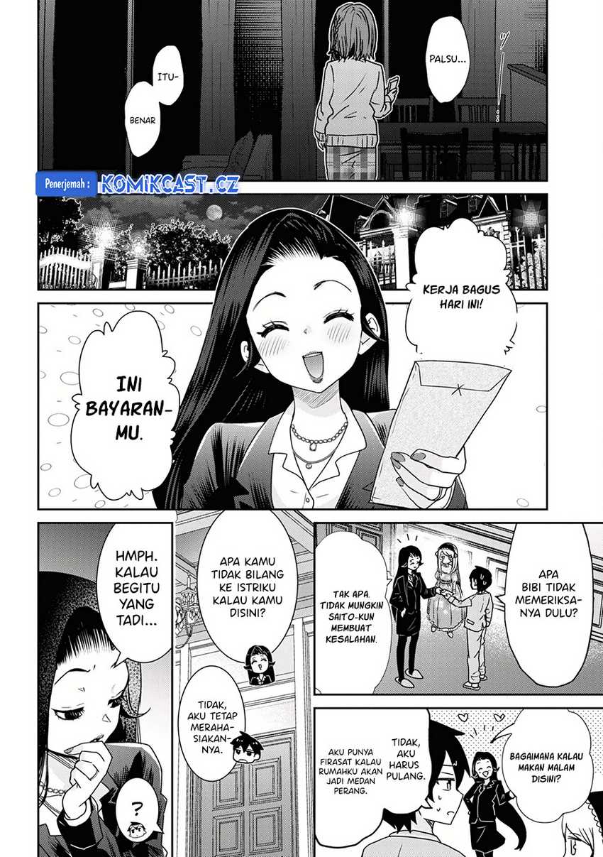 Chapter 22.2 - halaman 17