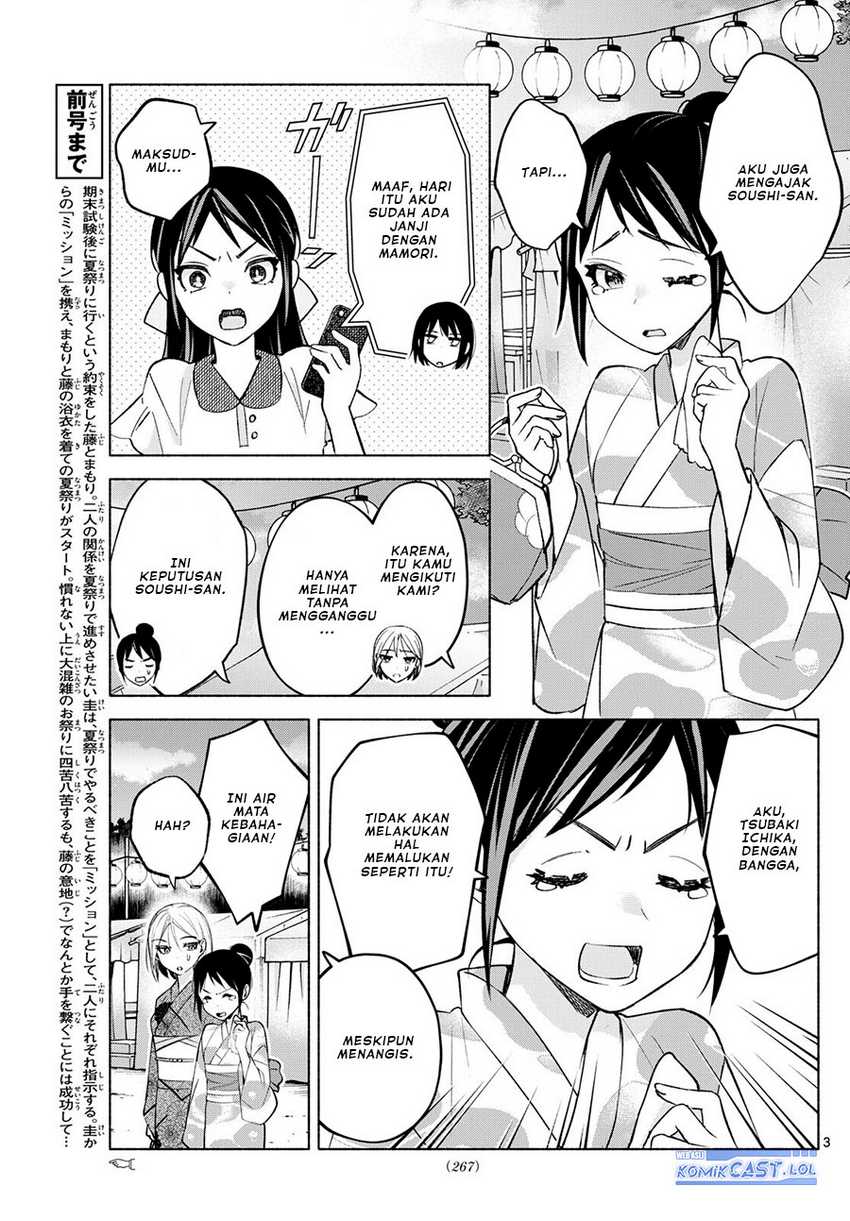 Chapter 46 - halaman 5