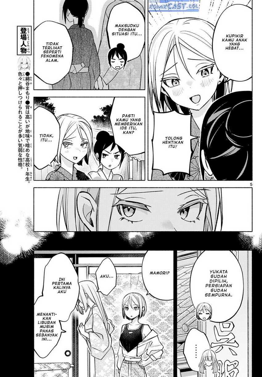 Chapter 46 - halaman 7