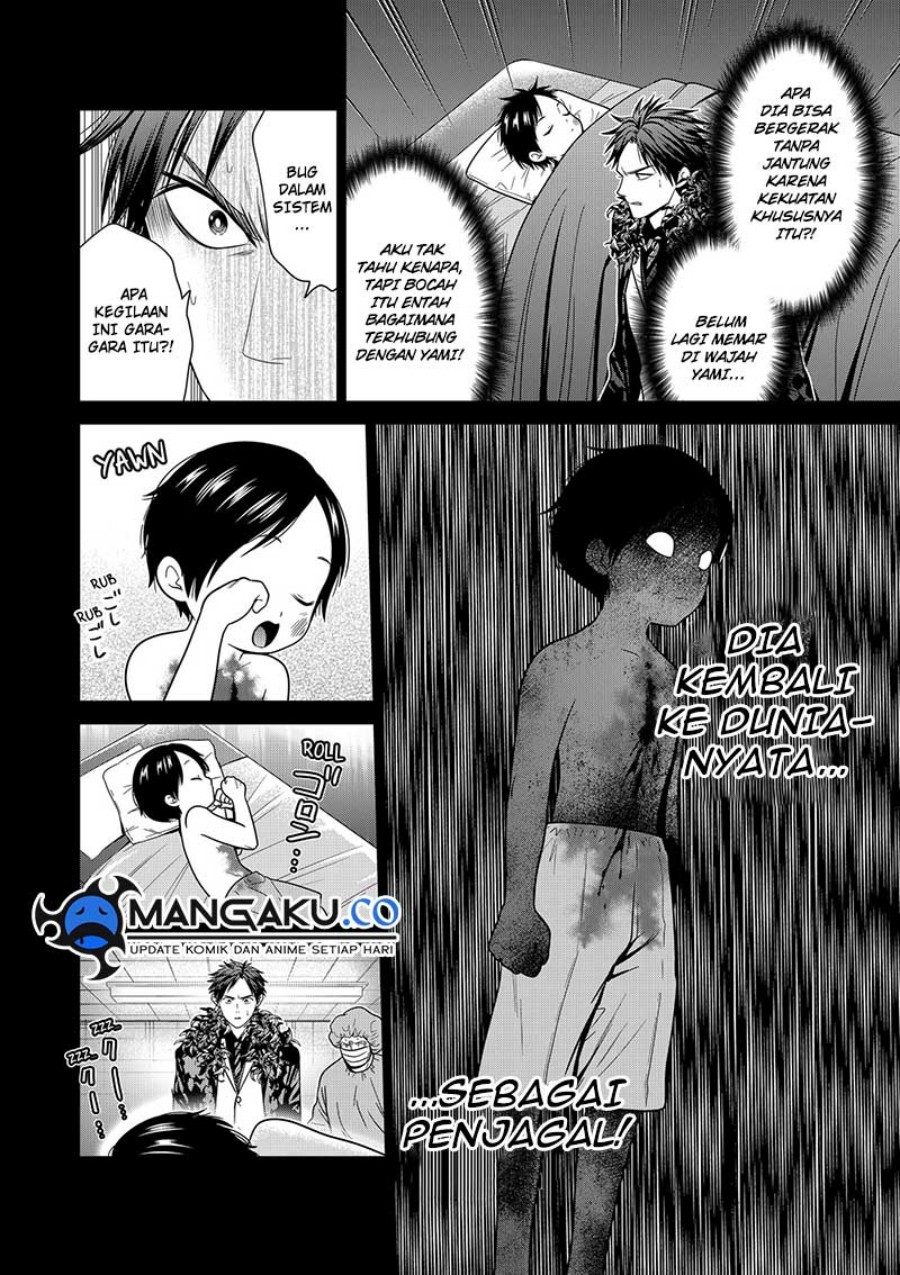 Chapter 91 - halaman 12