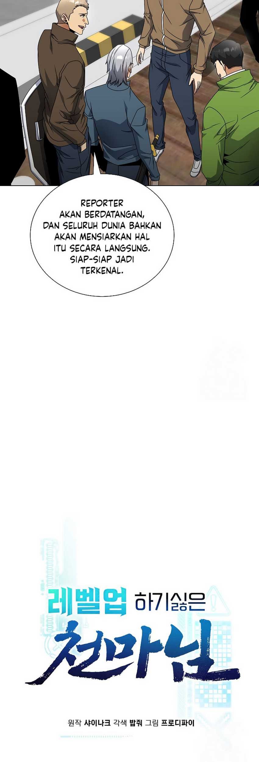 Chapter 58 - halaman 7