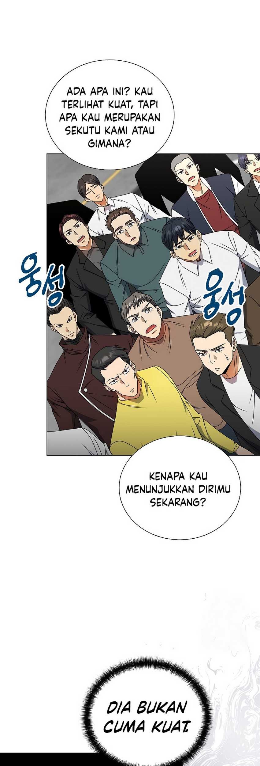 Chapter 58 - halaman 17