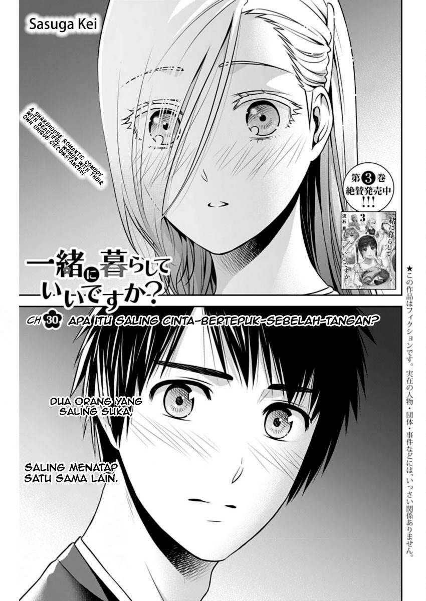 Chapter 30 - halaman 2