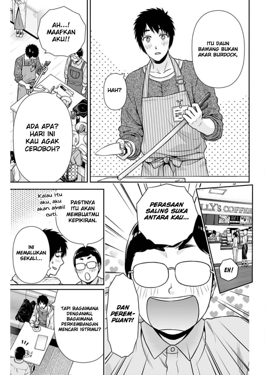 Chapter 30 - halaman 14