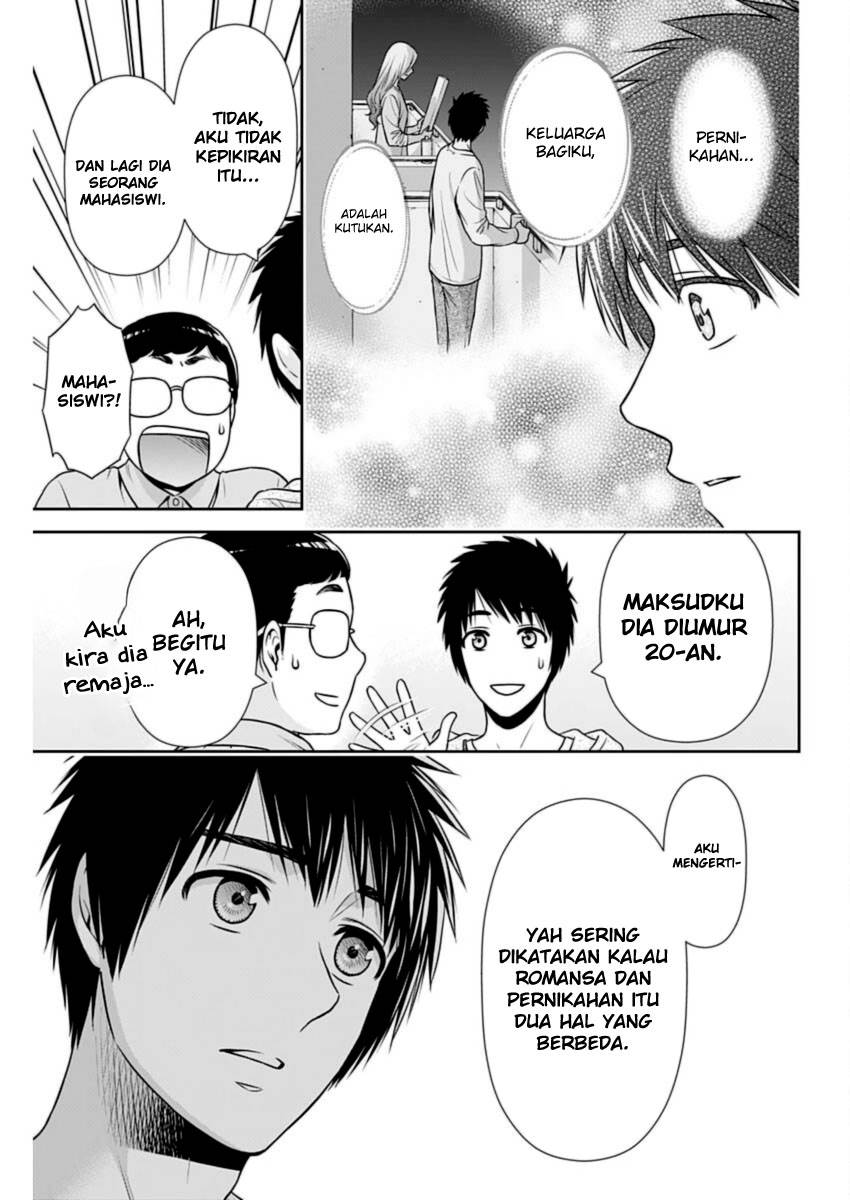 Chapter 30 - halaman 16