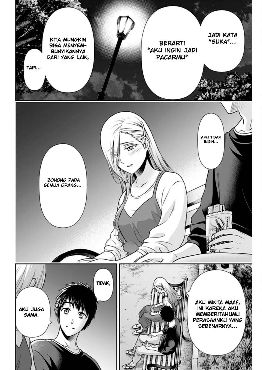 Chapter 30 - halaman 7