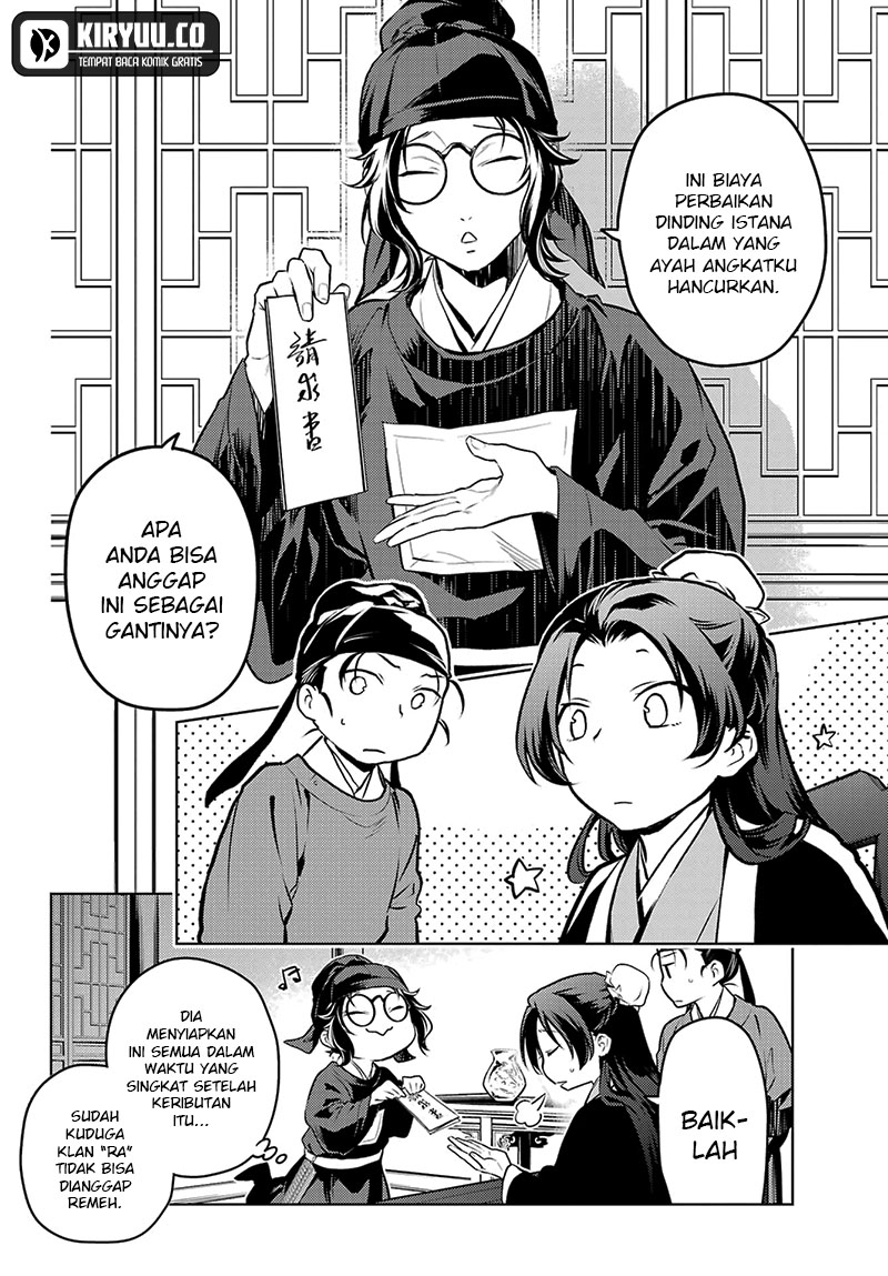 Chapter 75.2 - halaman 15