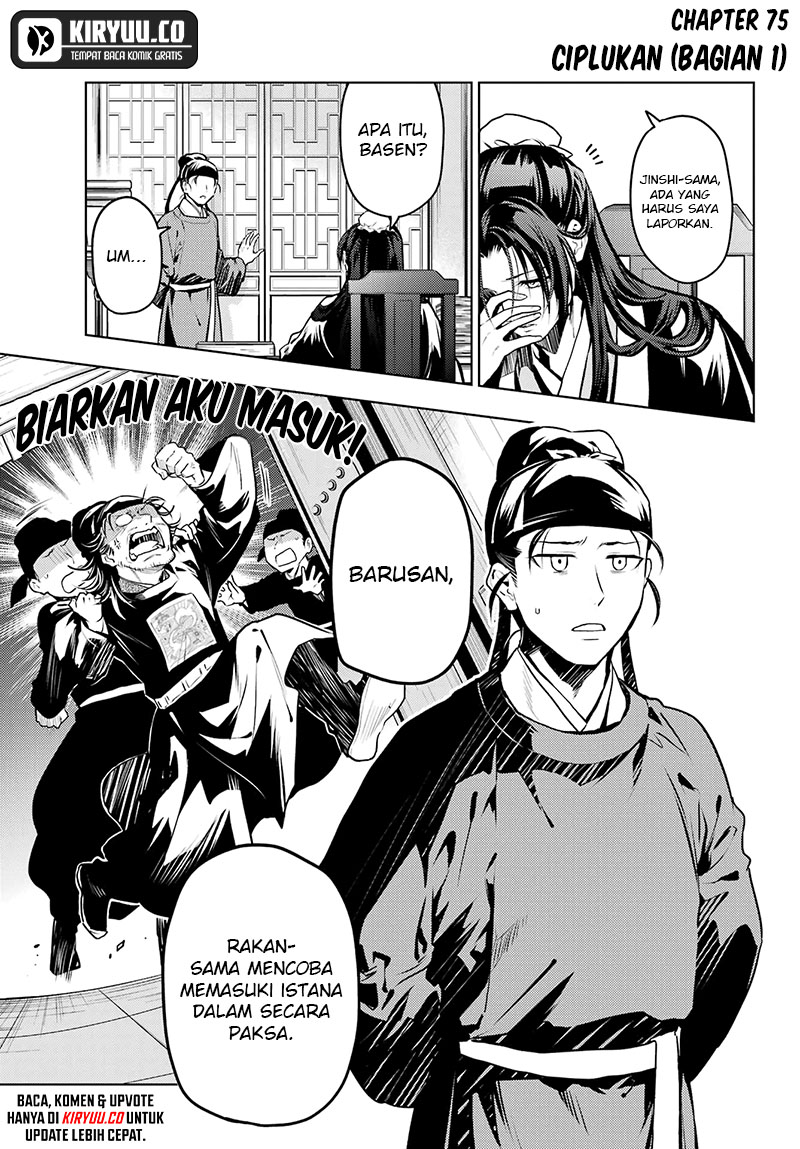 Chapter 75.2 - halaman 4