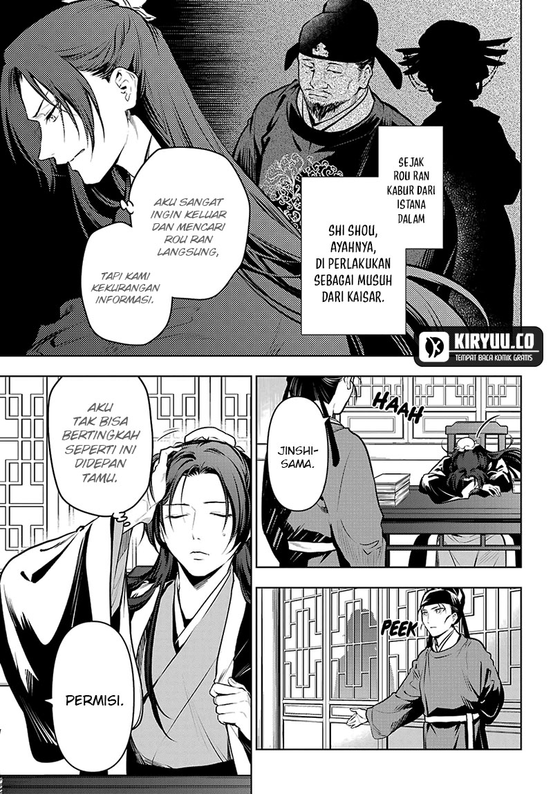 Chapter 75.2 - halaman 6