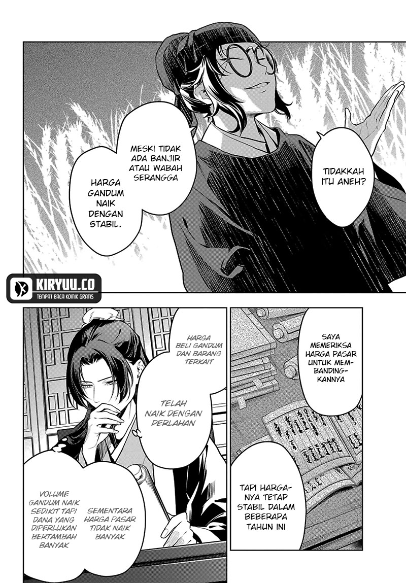 Chapter 75.2 - halaman 11