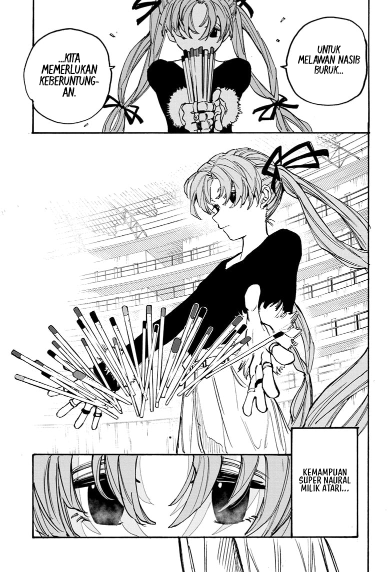 Chapter 186 - halaman 14