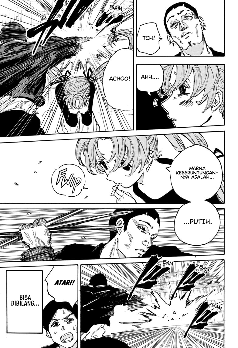 Chapter 186 - halaman 16