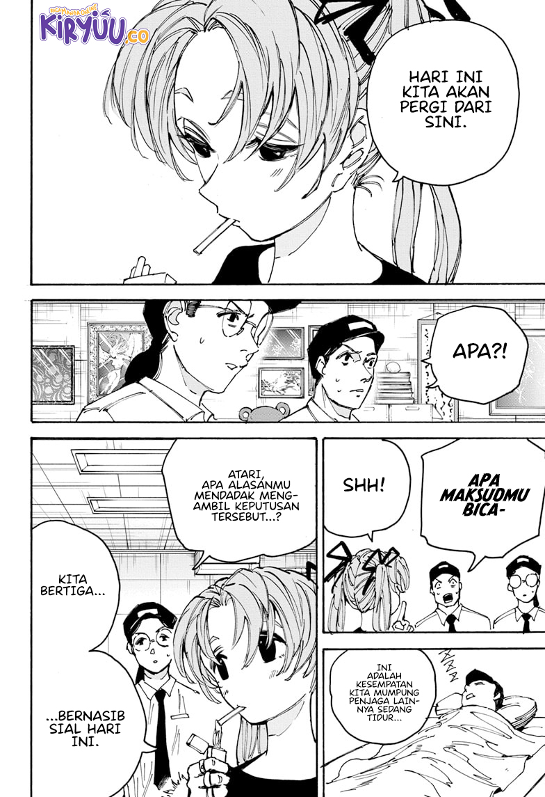 Chapter 186 - halaman 7