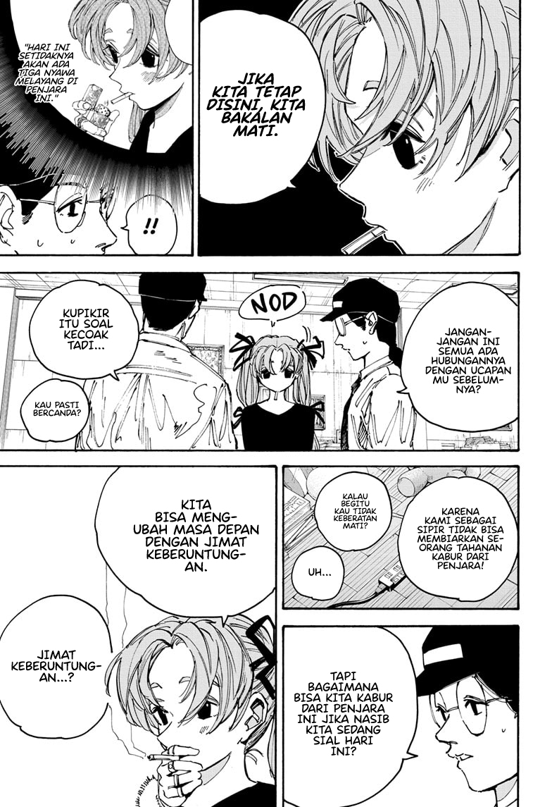 Chapter 186 - halaman 8