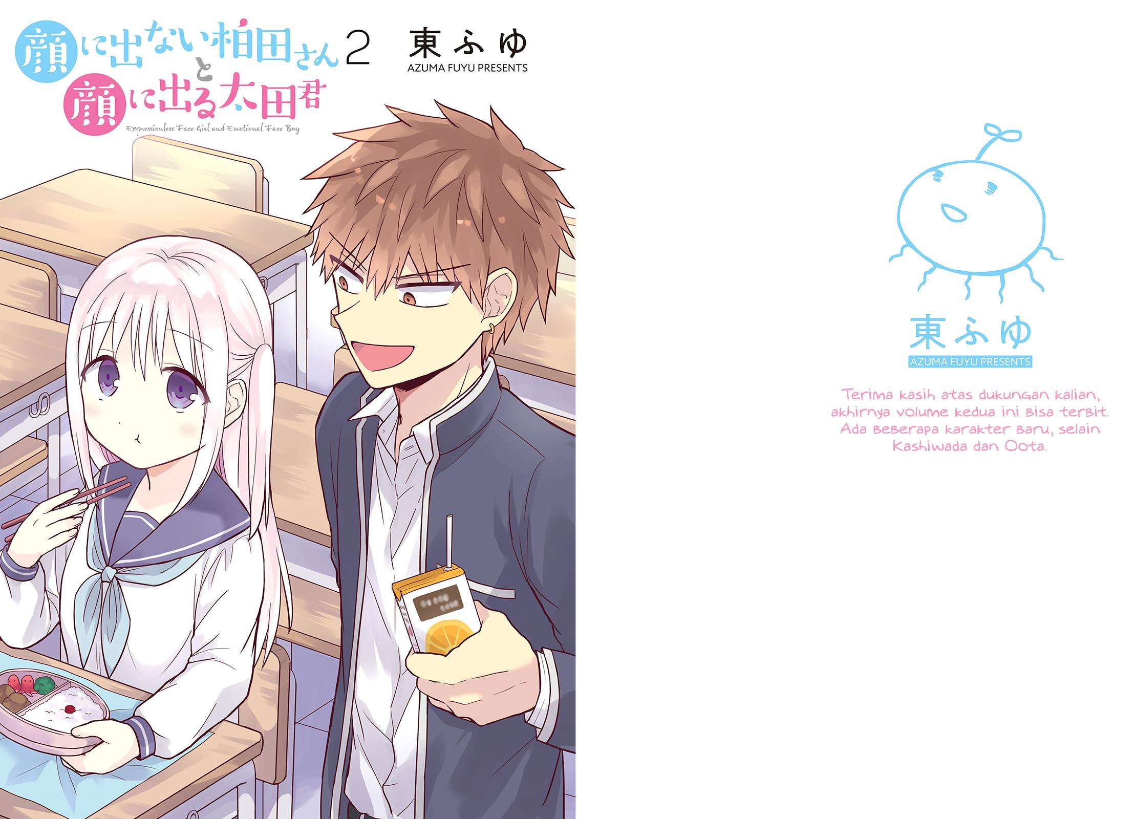 Chapter 14 - halaman 3