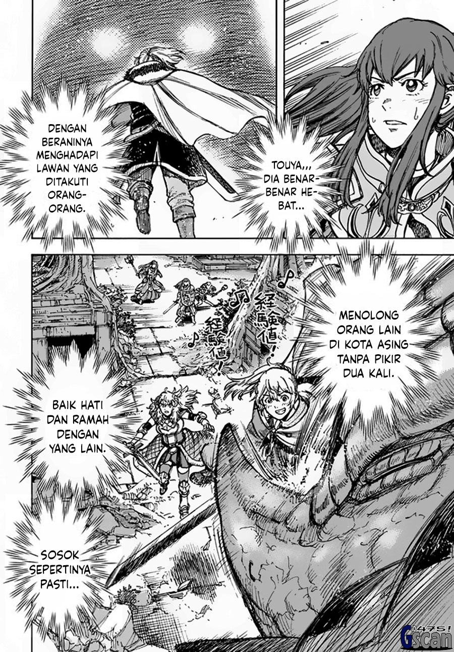 Chapter 32 - halaman 16