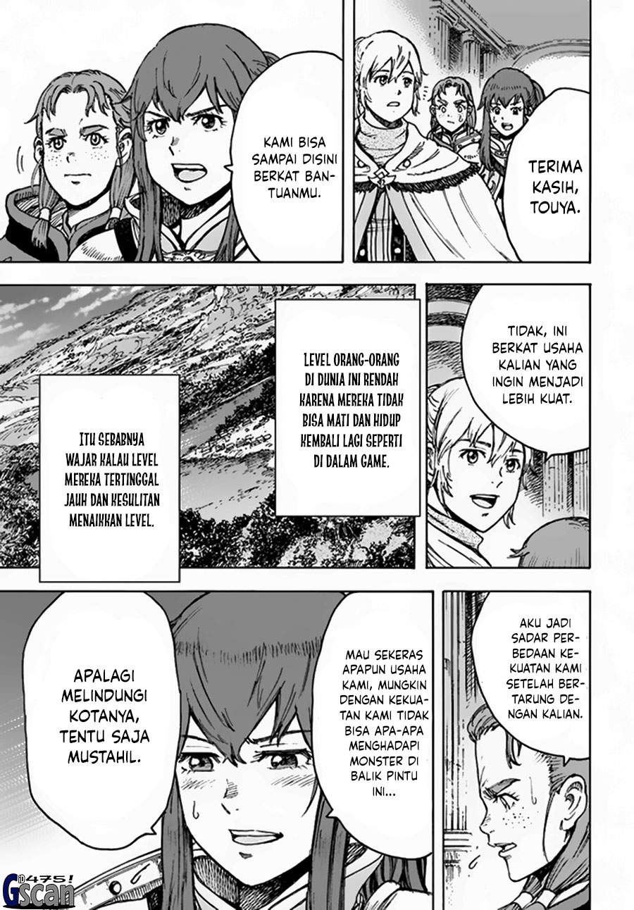 Chapter 32 - halaman 4